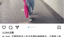 吃瓜爆料蔡依林是真的吗,吃瓜爆料背后的真相